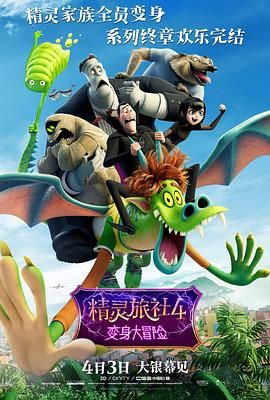 久久综合免费